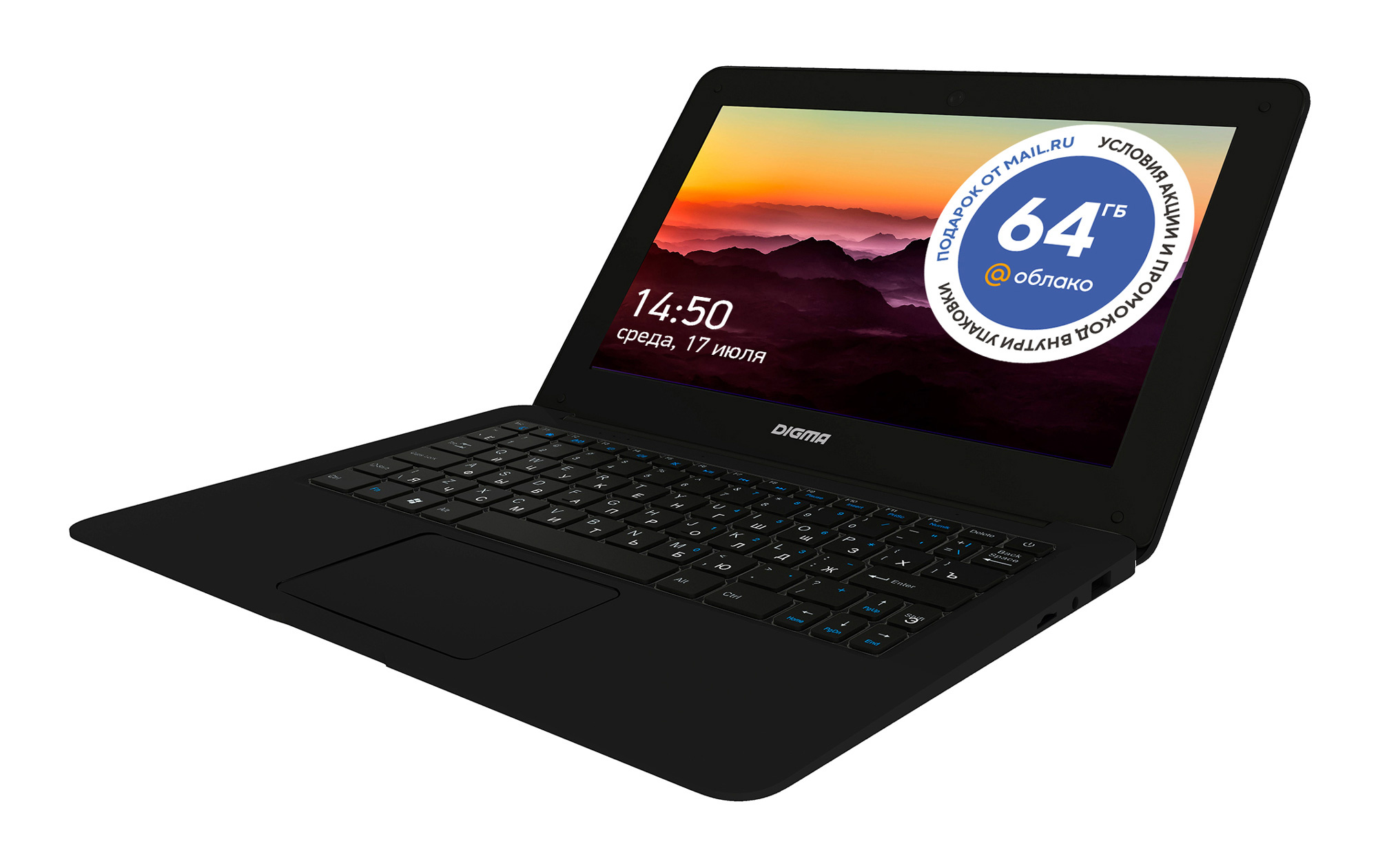 

Ноутбук Digma EVE 11 C408 11.6" IPS 1920x1080, Intel Celeron N3350 1.1GHz, 4Gb RAM, 64Gb eMMC, W10, черный (ES2055EW), C408