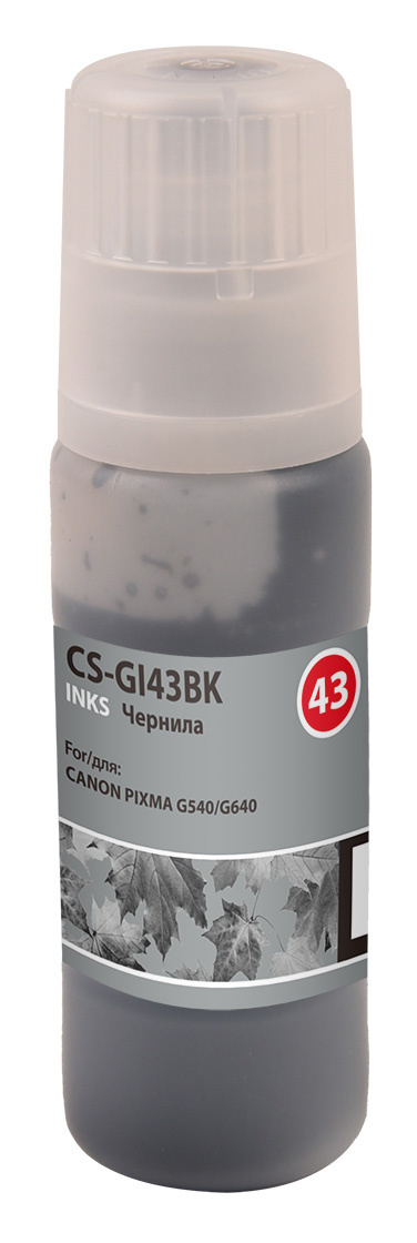 

Чернила Cactus, 60 мл, черный, совместимые, водные для Canon Pixma G640/540 (CS-GI43BK)