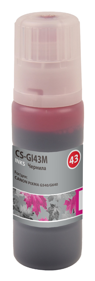 

Чернила Cactus, 60 мл, пурпурный, совместимые, водные для Canon Pixma G640/540 (CS-GI43M)