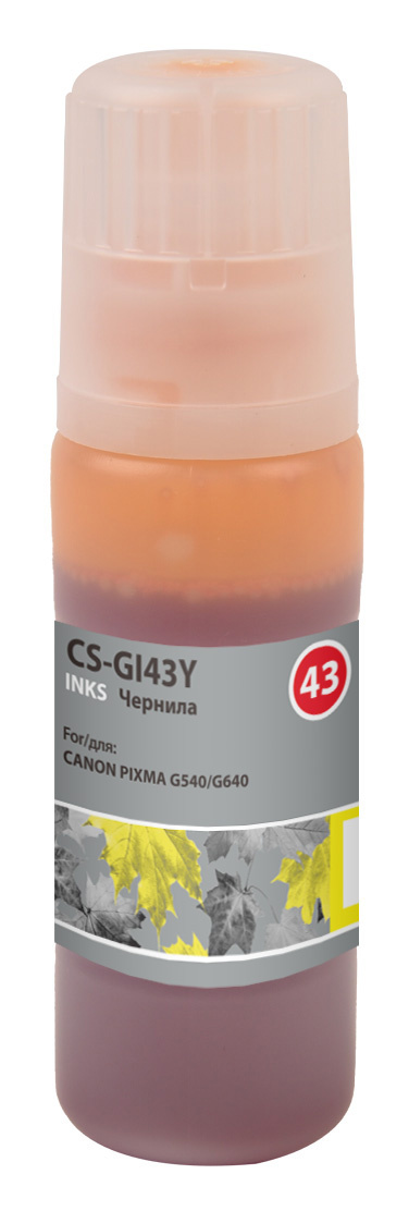 Чернила Cactus, 60 мл, желтый, совместимые, водные для Canon Pixma G640/540 (CS-GI43Y)