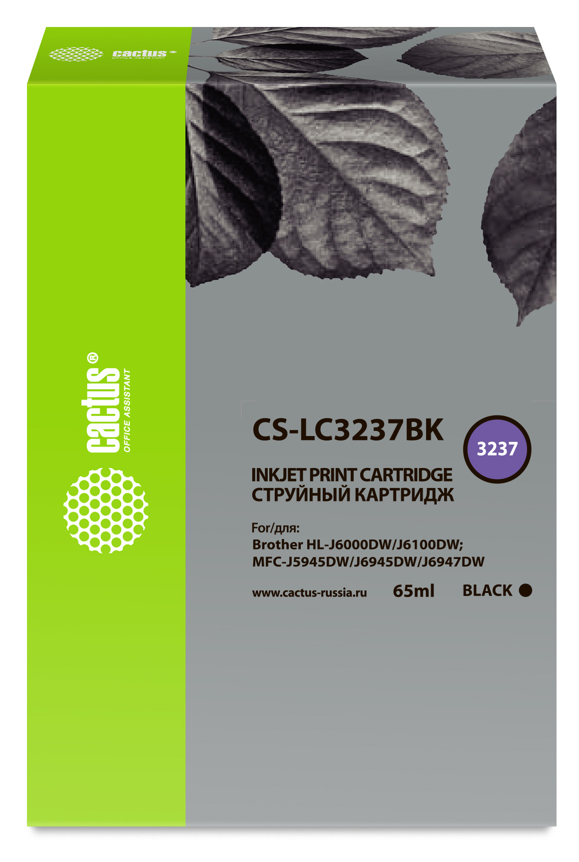 

Картридж струйный Cactus CS-LC3237BK (LC3237BK), черный, совместимый, 65мл, для Brother HL-J6000DW, HL-J6100DW, MFC-J5945DW, MFC-J6945DW, MFC-J6947DW