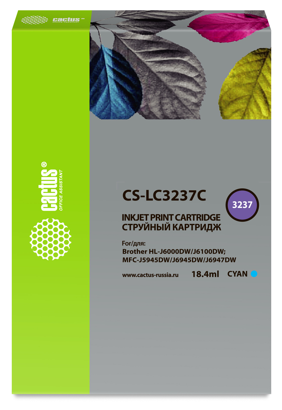 

Картридж струйный Cactus CS-LC3237C (LC3237C), голубой, совместимый, 18.4 мл, для Brother HL-J6000DW, HL-J6100DW, MFC-J5945DW, MFC-J6945DW, MFC-J6947DW