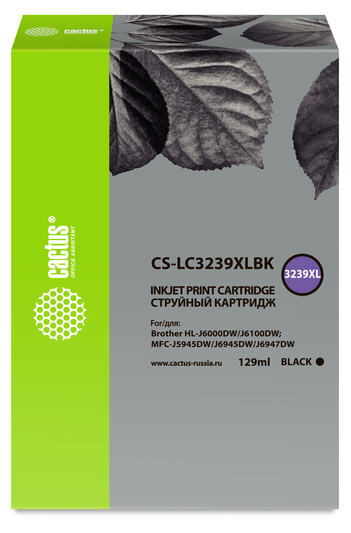 

Картридж струйный Cactus CS-LC3239XLBK (LC3239XLBK), черный, совместимый, 129мл, для Brother HL-J6000DW, HL-J6100DW, MFC-J5945DW, MFC-J6945DW, MFC-J6947DW