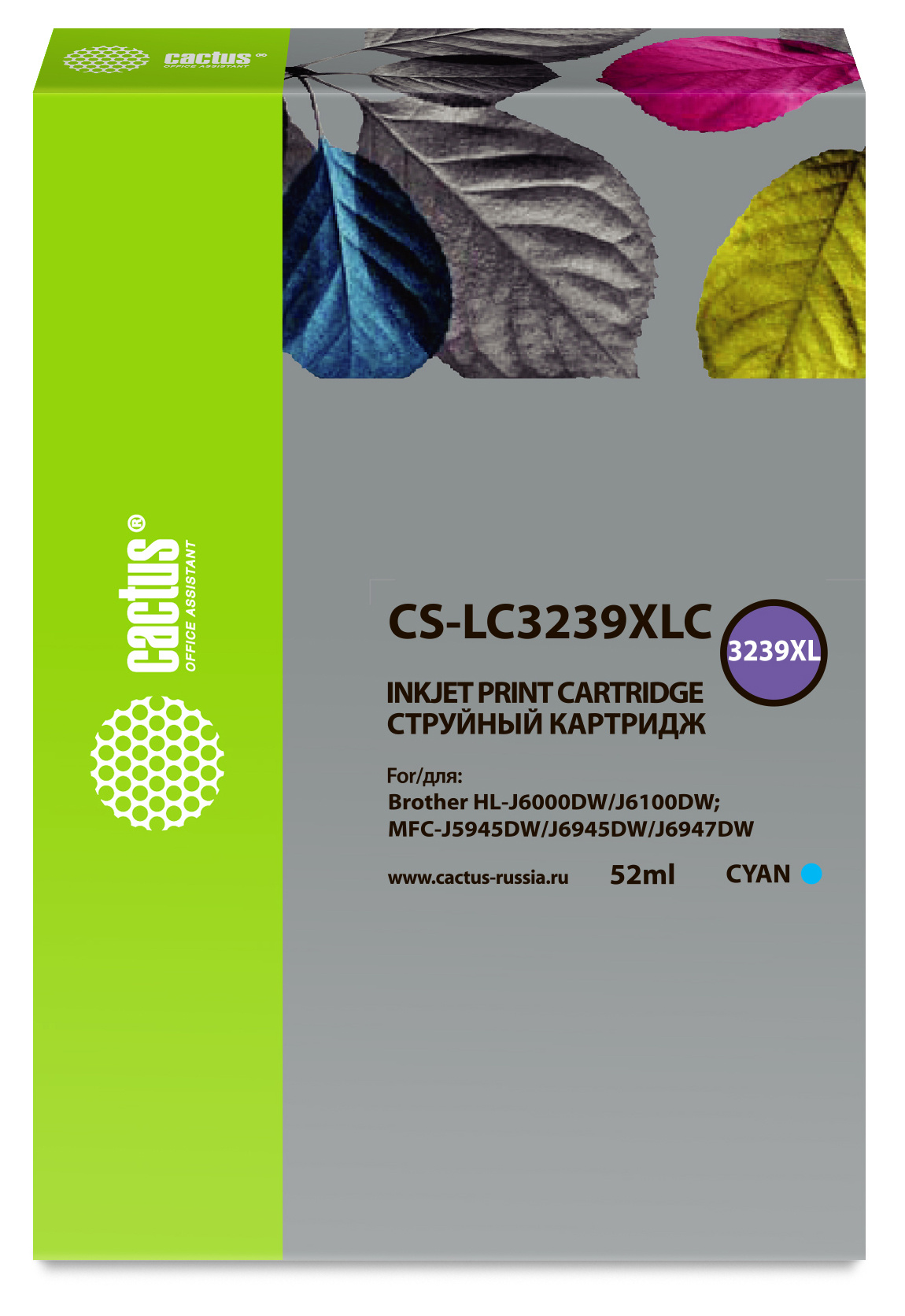 

Картридж струйный Cactus CS-LC3239XLC (LC3239XLC ), голубой, совместимый, 52мл, для Brother HL-J6000DW, HL-J6100DW, MFC-J5945DW, MFC-J6945DW, MFC-J6947DW