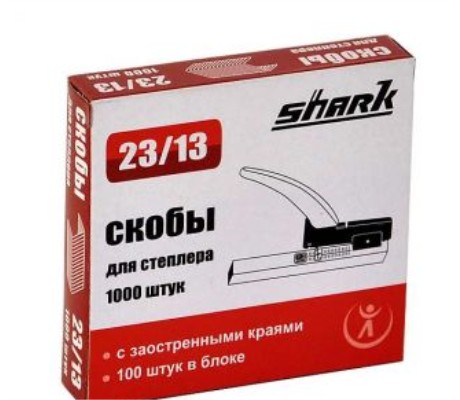 Скобы для степлера Shark 23/13 (1уп.-1000шт.), 23/13, 1000 шт. (5461)