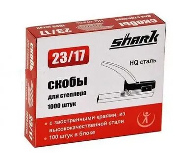Скобы для степлера Shark 23/17 HQ-сталь, 23/17, 1000 шт. (5463)