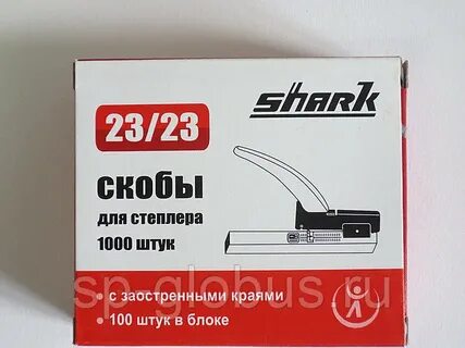 Скобы для степлера Shark 23/20 (1уп.-1000шт.), 23/20, 1000 шт. (5764)