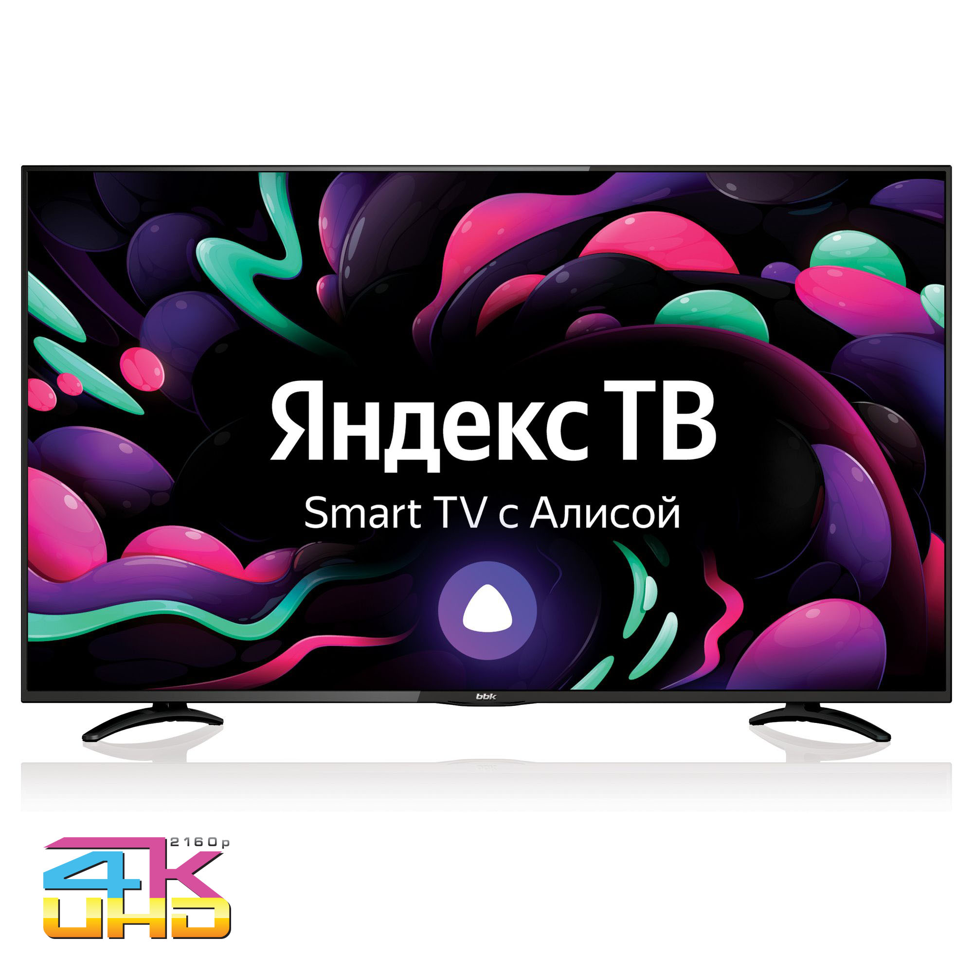 

Телевизор 50" BBK 50LEX-8289/UTS2C, 4K, 3840x2160, DVB-T /T2 /C, HDMIx3, USBx2, WiFi, Smart TV, черный, 50LEX-8289/UTS2C