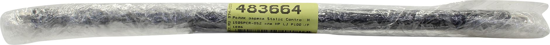 

Ролик заряда (PCR) Static Control LJ P1102/1505/1005, 1шт. (H1505PCR-OS2)