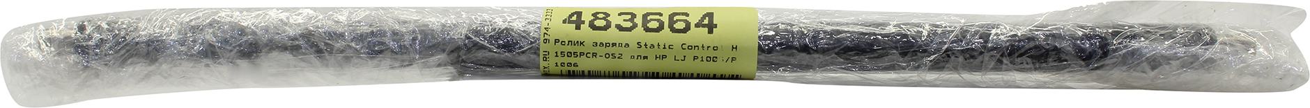 Ролик заряда (PCR) Static Control LJ P1102/1505/1005, 1шт. (H1505PCR-OS2) - фото 1