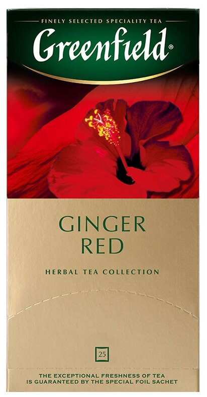 Чай в пакетиках красный Greenfield Ginger Red 25штx2г гибискусимбирь 0469-10 155₽