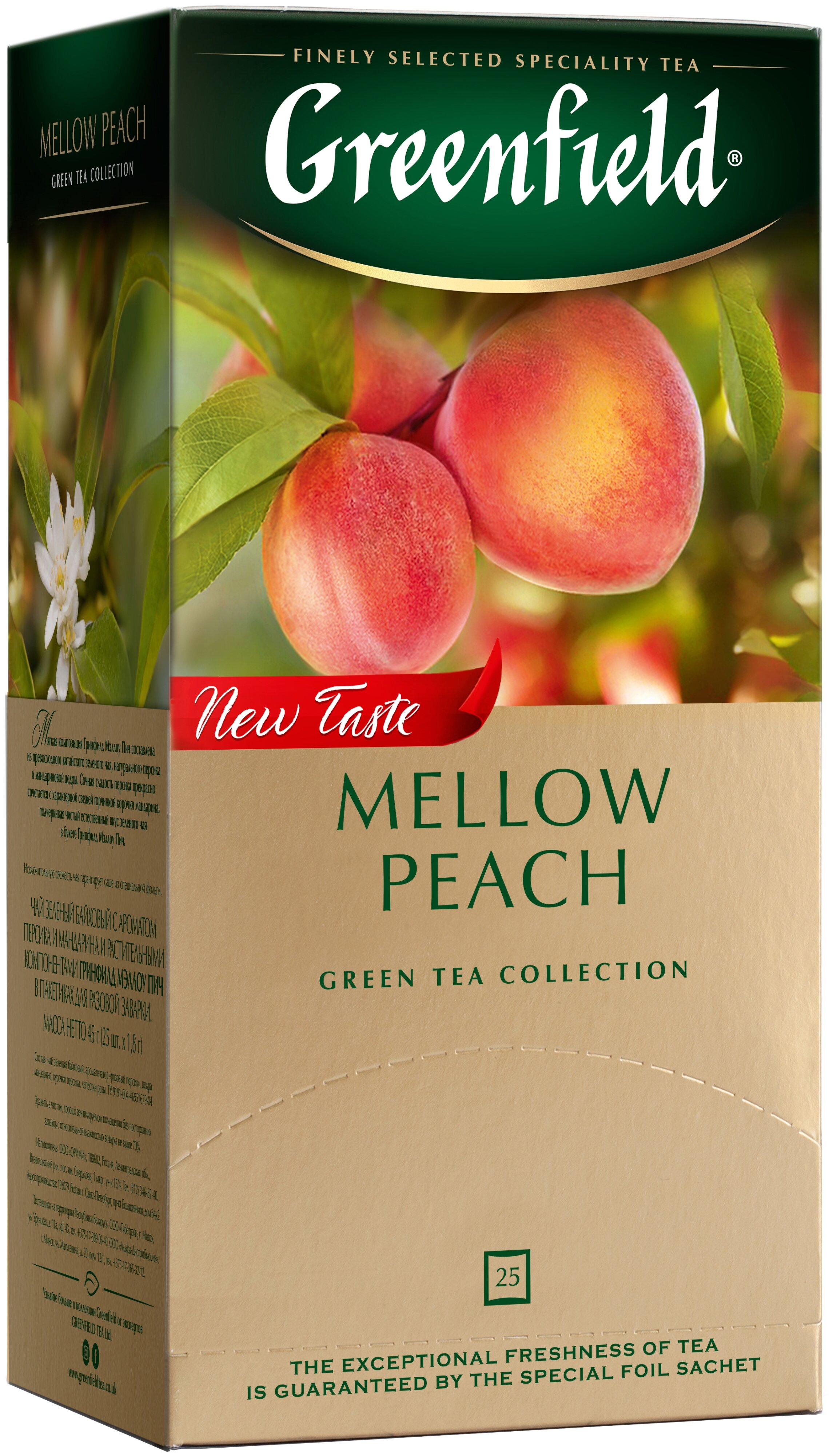 

Чай в пакетиках зеленый Greenfield Mellow Peach, 25шт.x1.8г, персик (1389-10), Mellow Peach