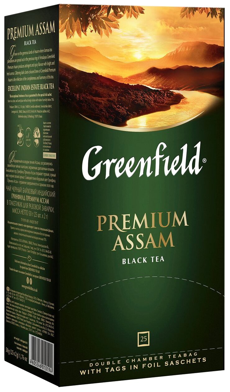 

Чай в пакетиках черный Greenfield Premium Assam, 25шт.x2г (1019-10), Premium Assam