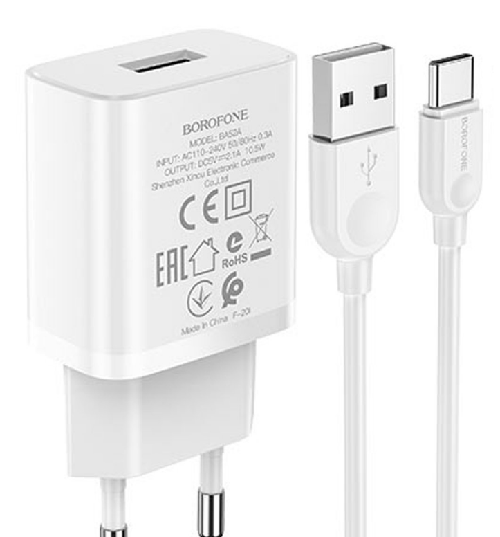 Сетевое зарядное устройство Borofone BA52A 10 Вт, 2.1А, белый