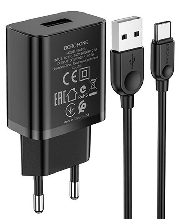 Сетевое зарядное устройство Borofone BA52A 10.5 Вт, 2.1А, черный