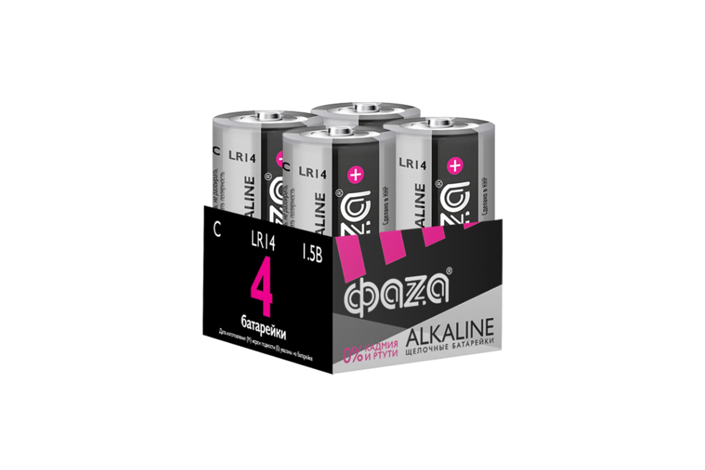 

Батарея ФАZА Alkaline, C (R14/LR14), 1.5V, 4шт. (5033160)