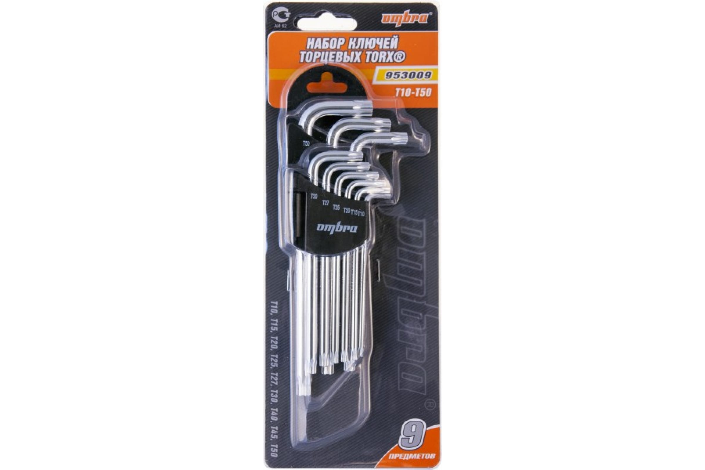 Набор ключей Torx, 9 шт. предметов, Ombra