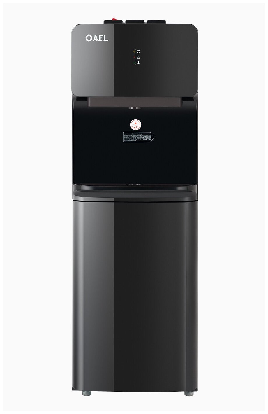 Кулер напольный. Кулер AEL LD-AEL-811a Black. Кулер для воды LC-AEL-420 Black. Кулер AEL LC--420 черный. Напольный кулер AEL LC-AEL-122x.