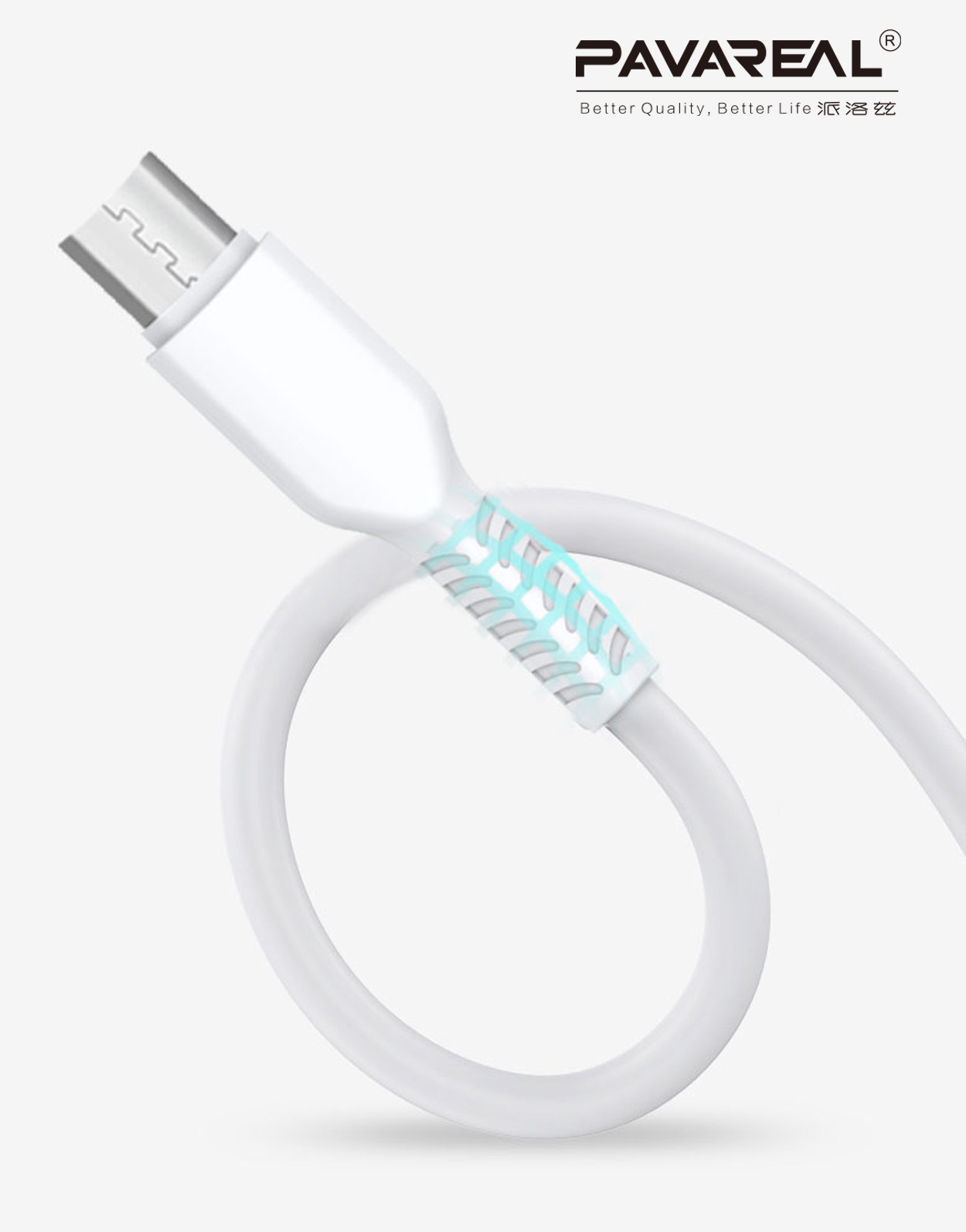 

Кабель USB-Micro USB, 6A, 2м, белый PAVAREAL (PA-DC121)