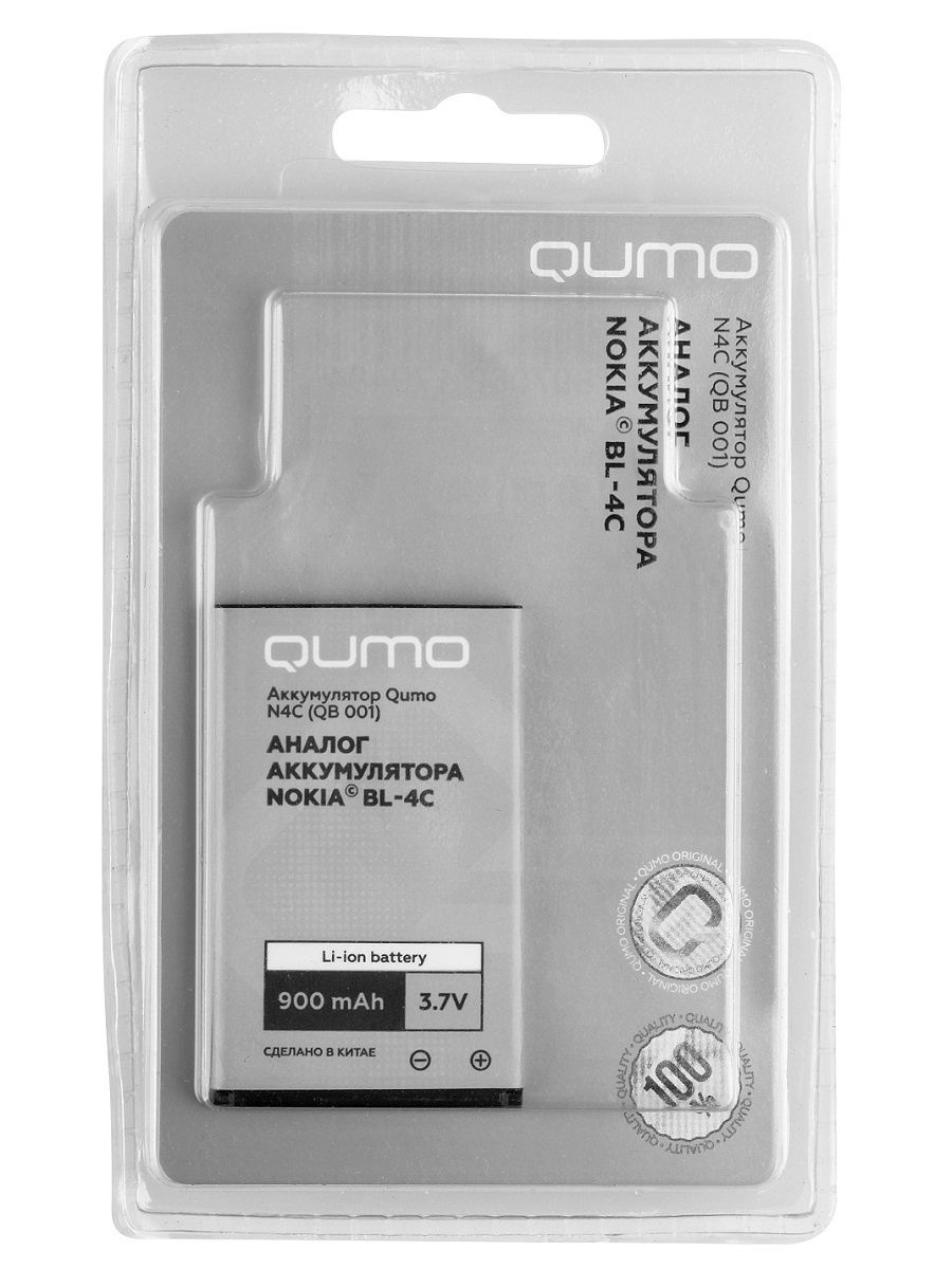 Аккумулятор Qumo N4C (QB 001) Nokia  1202/1203/1265/1325/1506/1508/1661/1662/2220S/2228/  2650/2652/2690/3108/3500c/3806/6066/  6088/6100/6101/6102/6103/6125/6131/6136/6170/ 6260/6300/6301/6316S/7200/7270/7705/8208/C2-05/X2-00,  998070 купить в Барнауле в ...