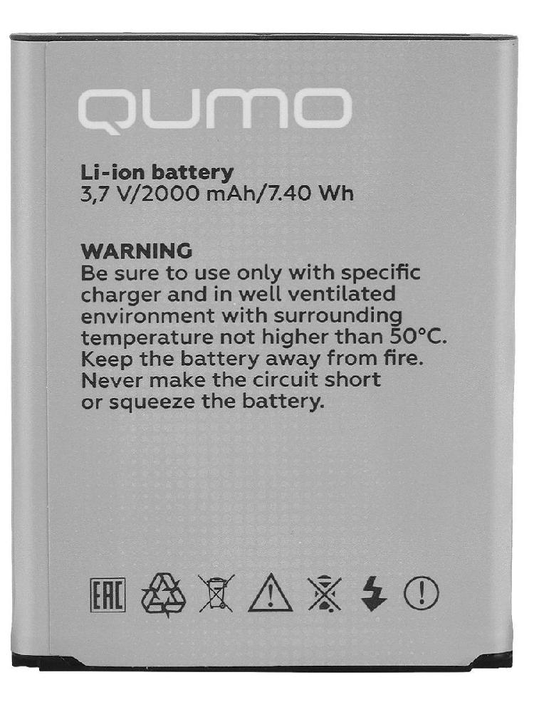 Аккумулятор Qumo SS3 (QB 003)/EB-L1G6LLUCSTD для Samsung Galaxy S3 i535/i747/i9300/i9308/L710/M440S/T999, Li-Ion, 2000mAh, 3.7V (24520)