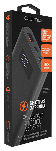 

Портативный аккумулятор (Powerbank) Qumo PowerAid P10000 V2, 10000mAh, 1xUSB, 3.2A, Type-C, QC, PD, черный (24025), PowerAid P10000 V2