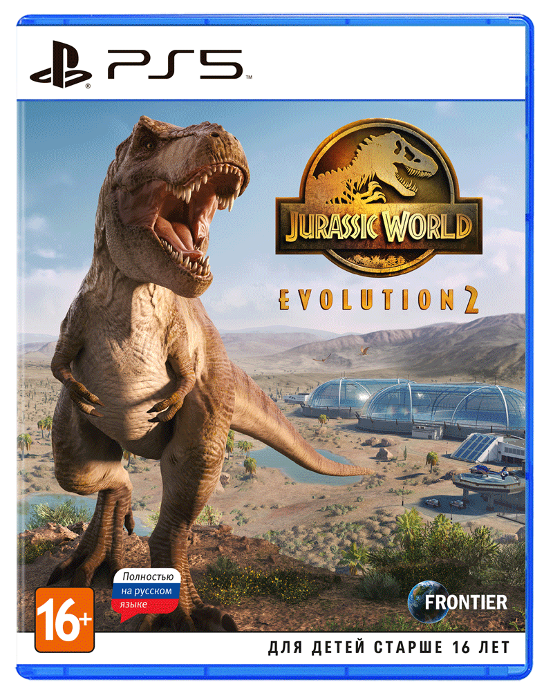 Игра для PlayStation 5 Jurassic World Evolution 2 Стандартное издание, стратегия, симулятор, 16+ (BluRay)