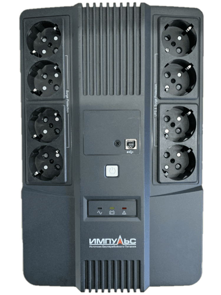 

ИБП Импульс МАСТЕР 800, 800 VA, 480 Вт, EURO, розеток - 8, USB, черный (MT80103), МАСТЕР 800