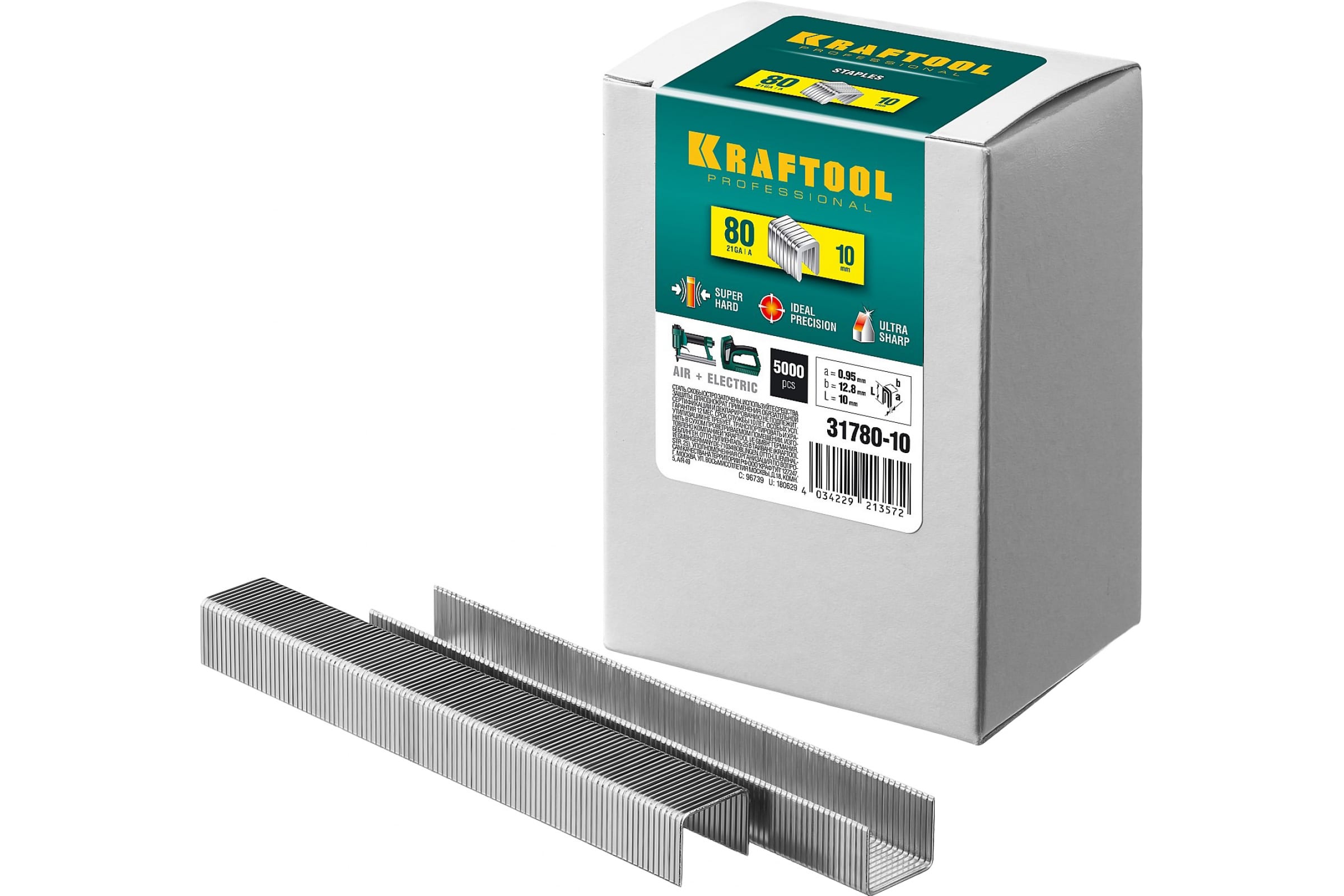 

Скобы Kraftool, тип: 80/GA21, 1.28 см x 1 см (31780-10) 5000 шт