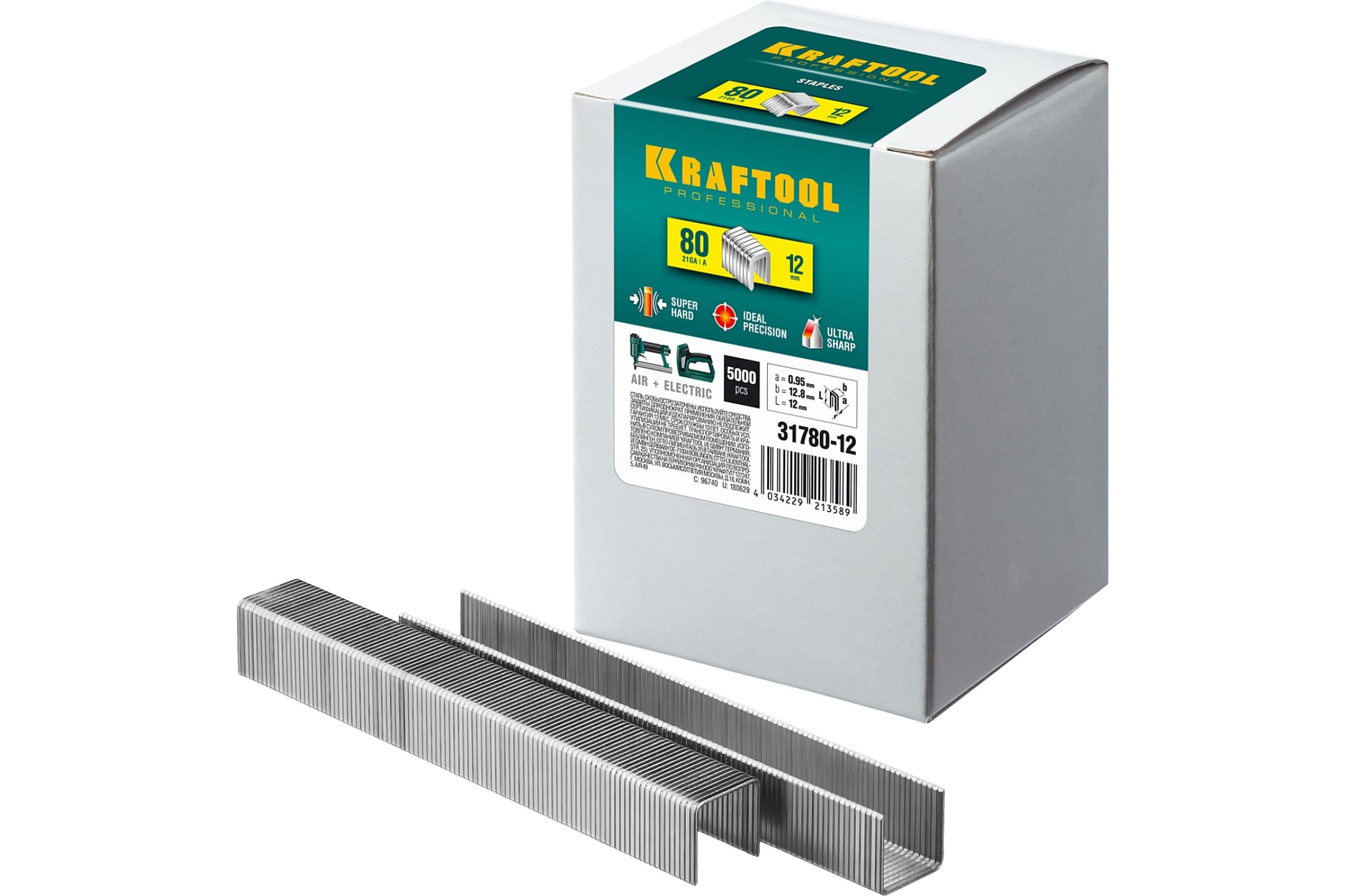 Скобы Kraftool, тип: 80, 1.28 см x 1.2 см (31780-12) 5000 шт