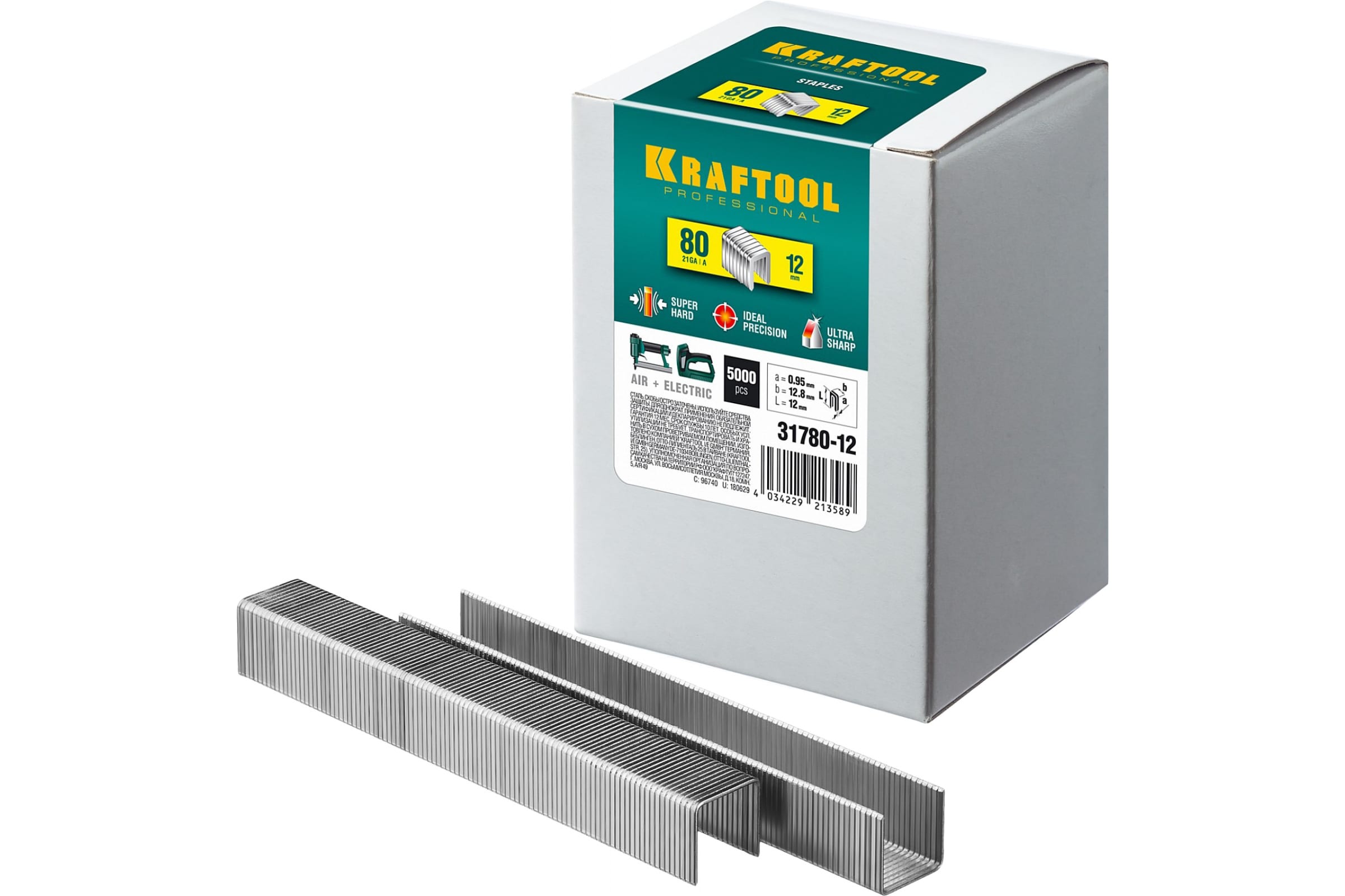 Скобы Kraftool, тип: 80, 1.28 см x 1.2 см