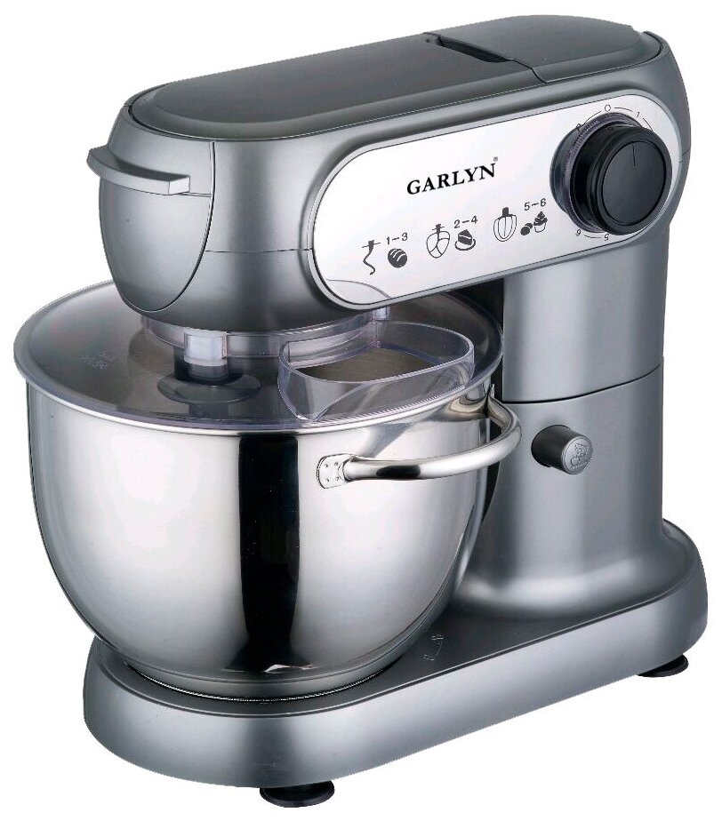 Комбайн GARLYN S-350, 1.2 кВт, серебристый
