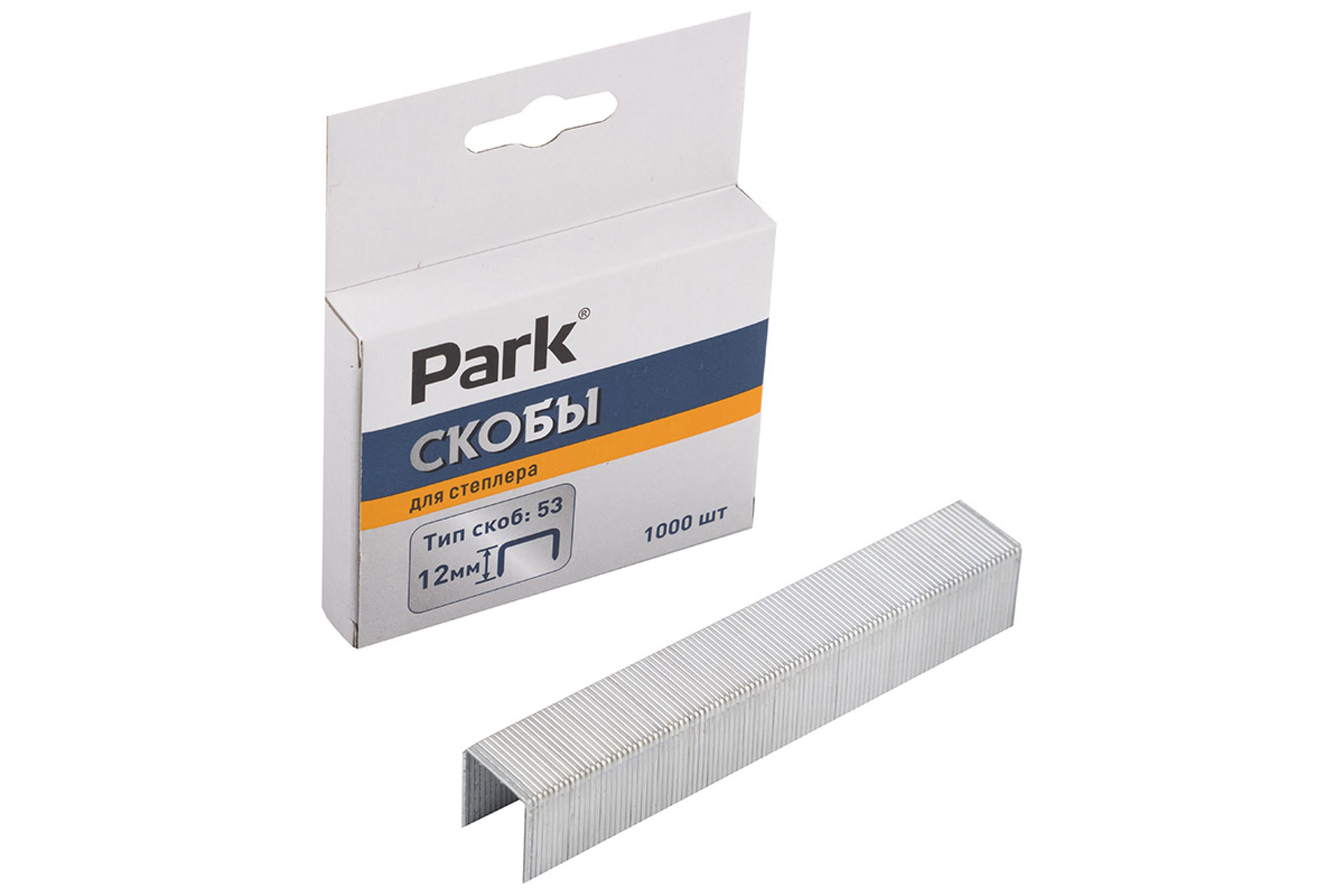 Скобы Park, тип: 53/A/10/JT21, 11.3ммx12мм (009177) 1000шт