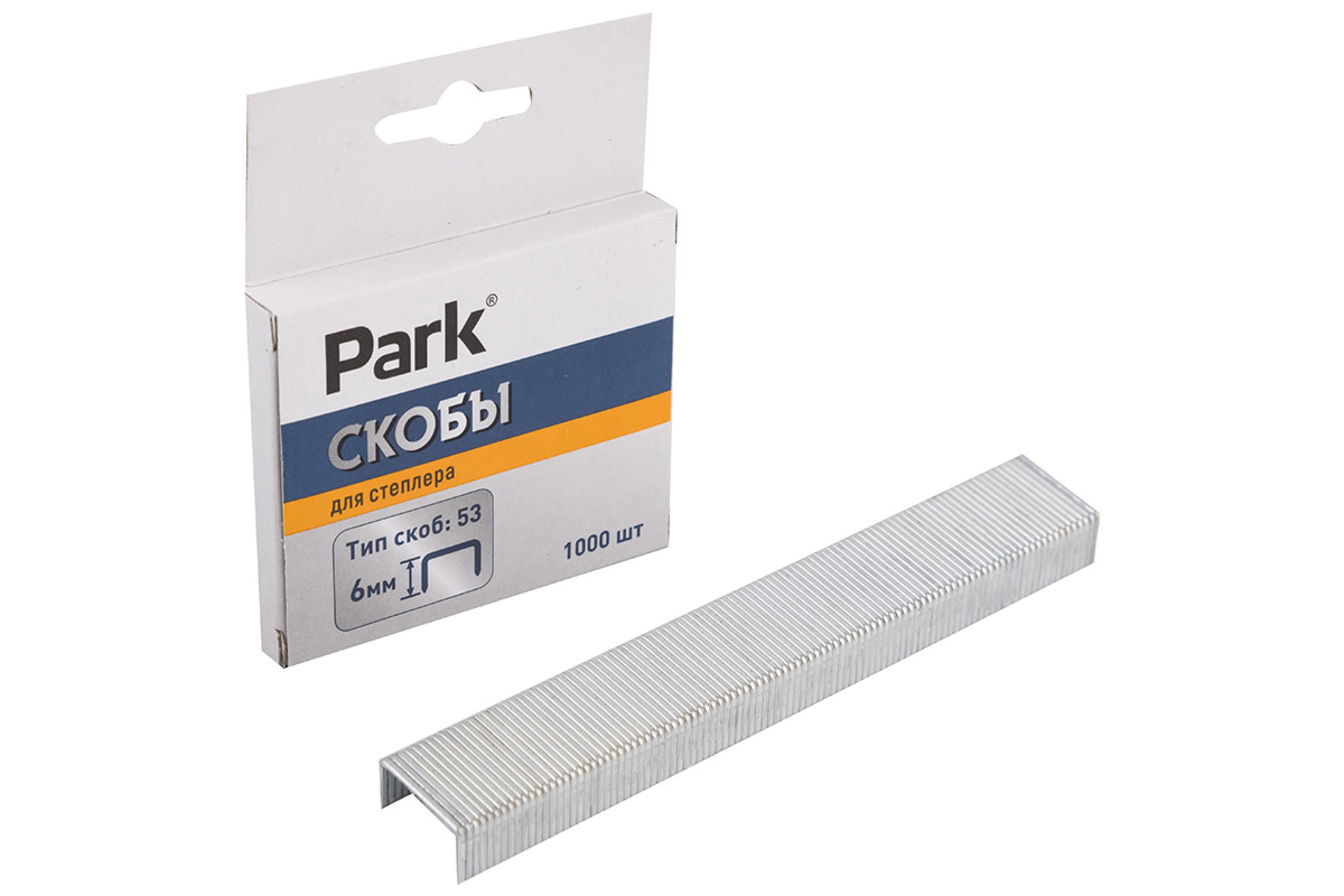 

Скобы Park, тип: 53/A/10/JT21, 11.3ммx6мм (009174) 1000шт