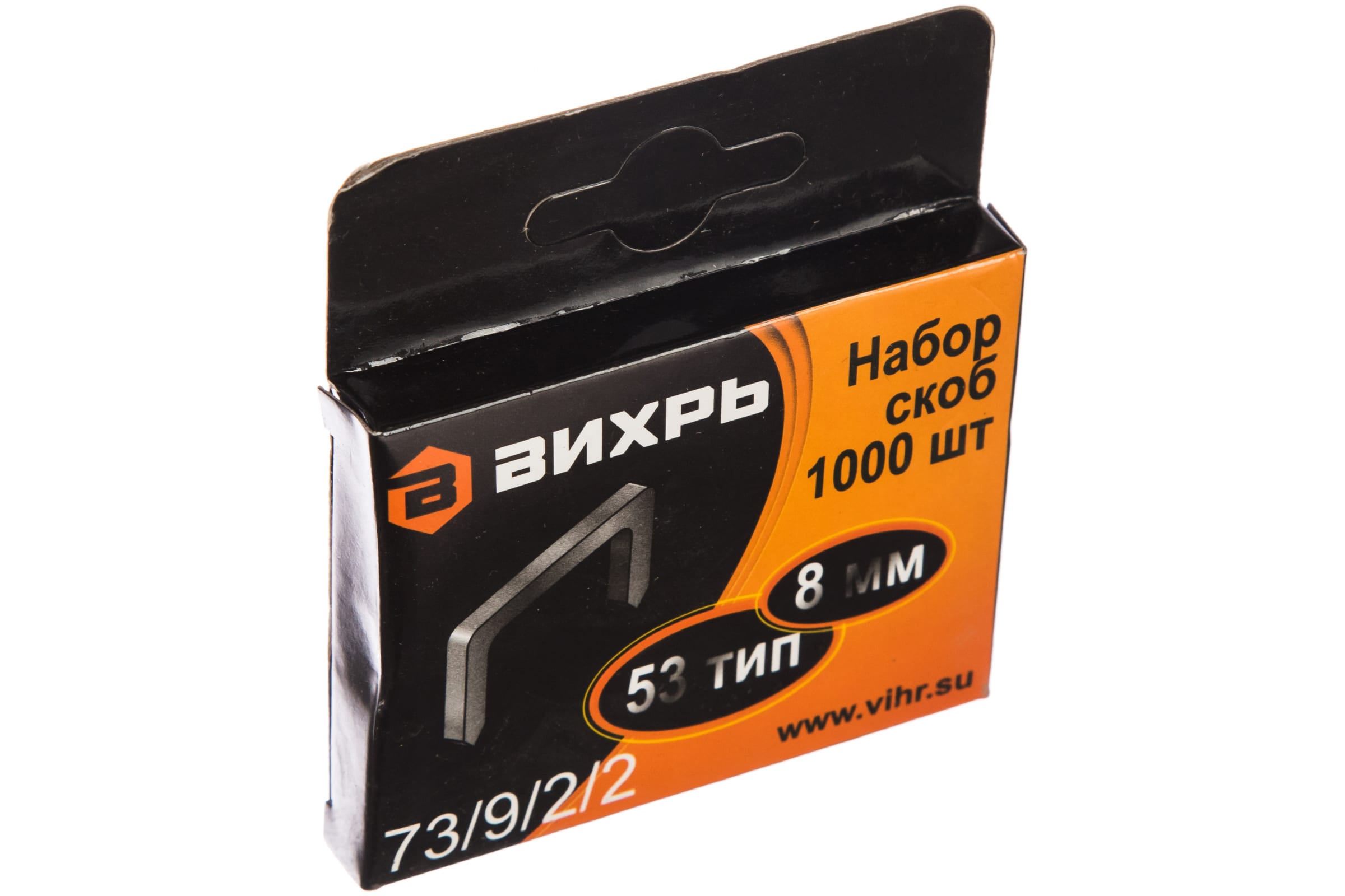 

Скобы Вихрь, тип: 53/A/10/JT21, 11.3ммx8мм (73/9/2/2) 1000шт