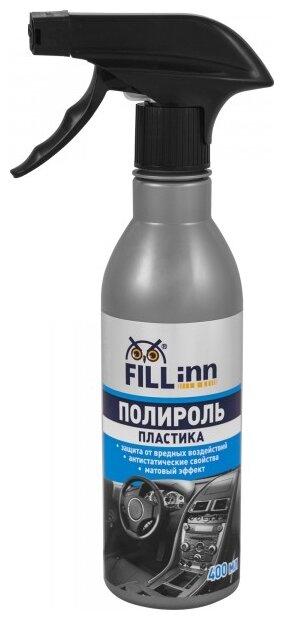 Полироль FILL inn Полироль, 0.4 л, (спрей)