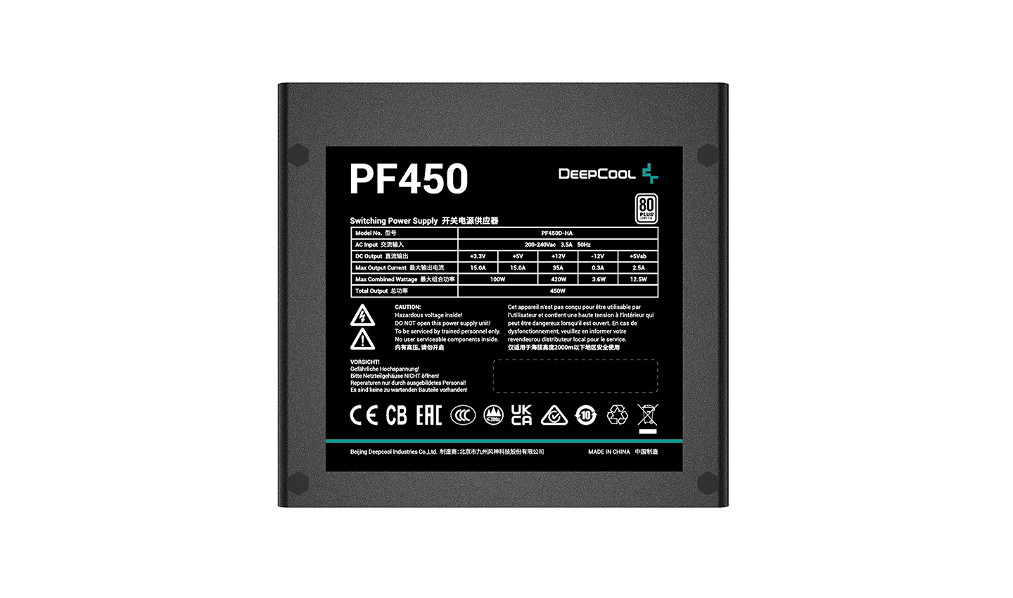 Блок питания 450 Вт, Deepcool PF450, 120 мм 80 Plus