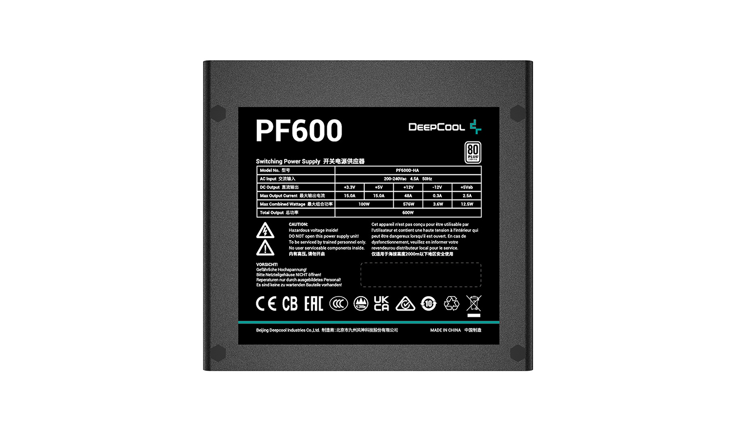 Блок питания 600 Вт, Deepcool PF600, 120 мм 80 Plus