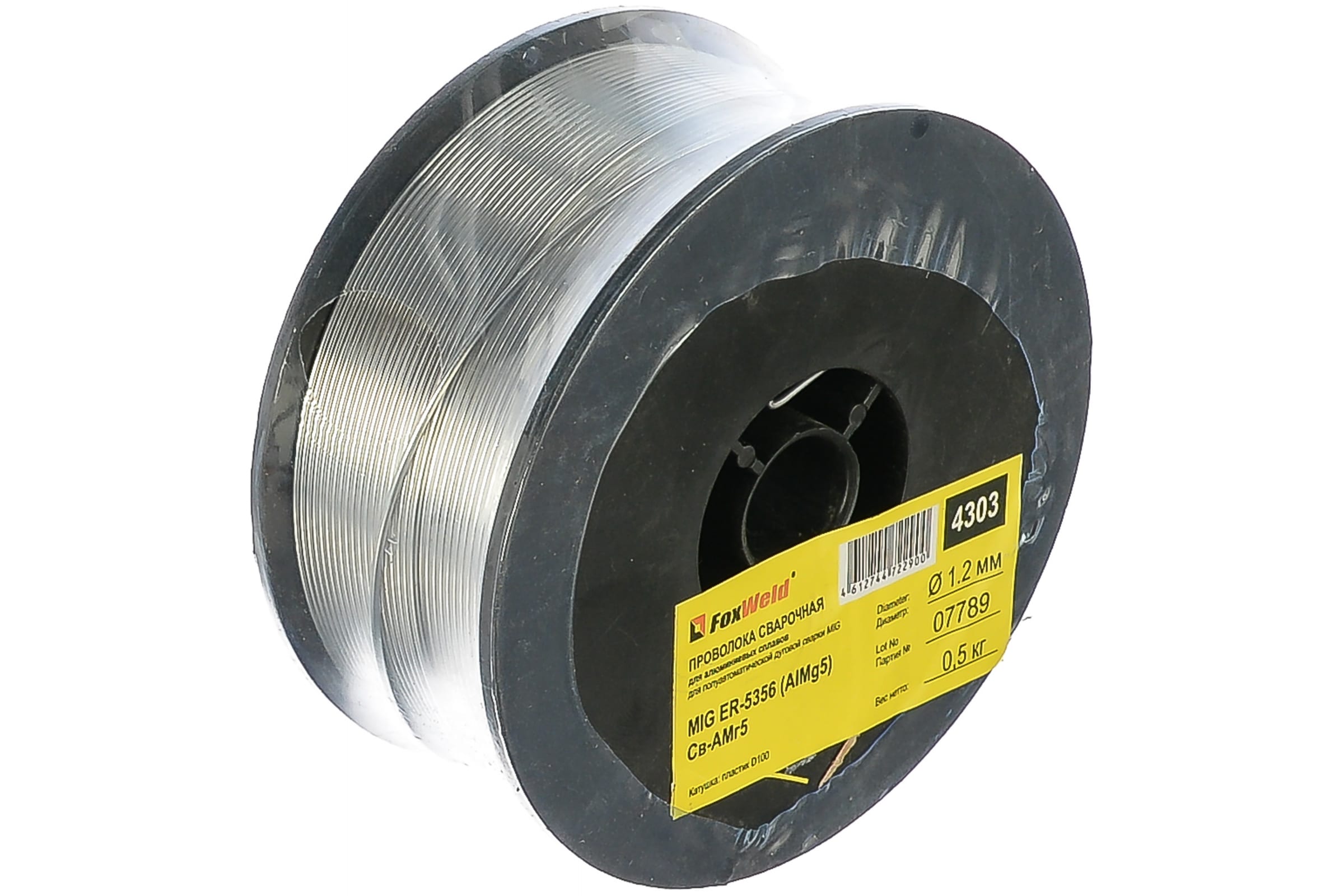 

Проволока сварочная Foxweld ER5356, 1.2мм, катушка, 500г (4303), ER5356