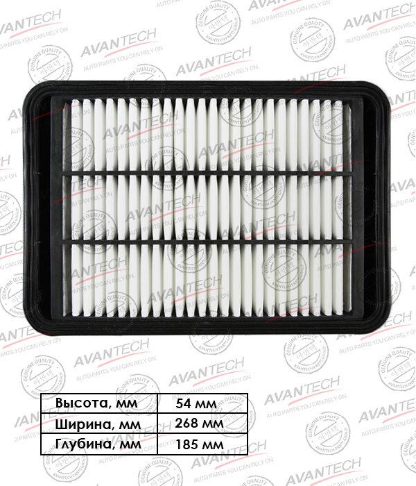 

Воздушный фильтр Avantech, панельный для Mitsubishi (AF0524)