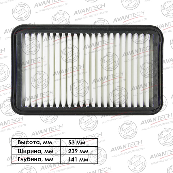 

Воздушный фильтр Avantech, панельный для Suzuki (AF0706)