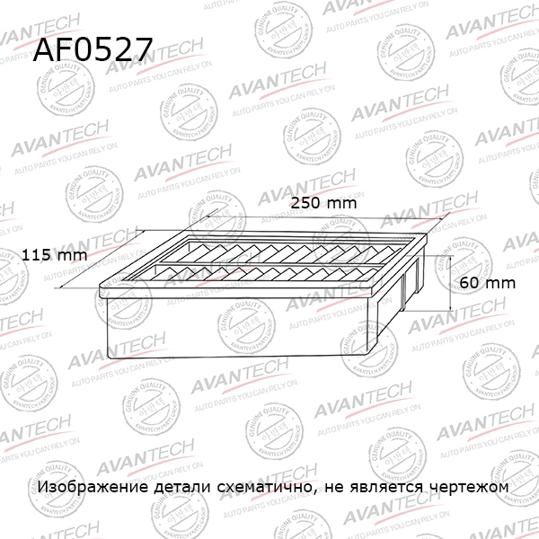 Воздушный фильтр Avantech, панельный для Mitsubishi (AF0527)