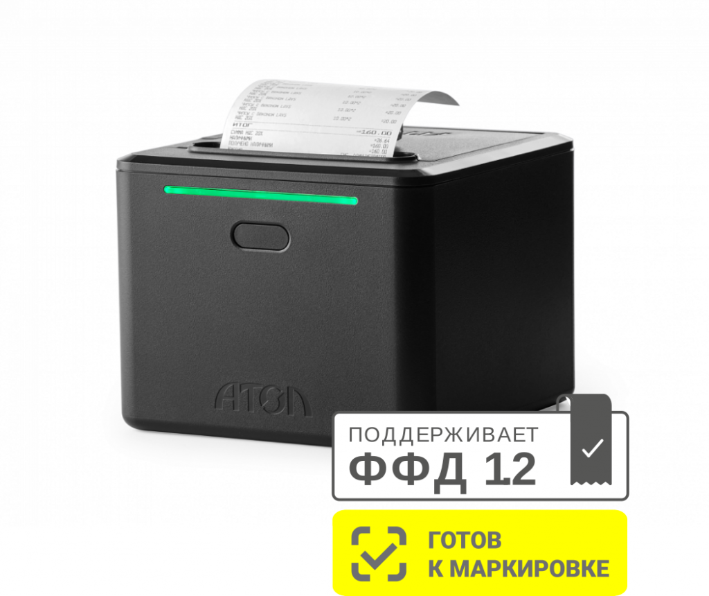 ККТ АТОЛ 22 v2 Ф , прямая термопечать, 80мм, Bluetooth, Wi-Fi, Ethernet, COM, USB, черный (22 v2 Ф)