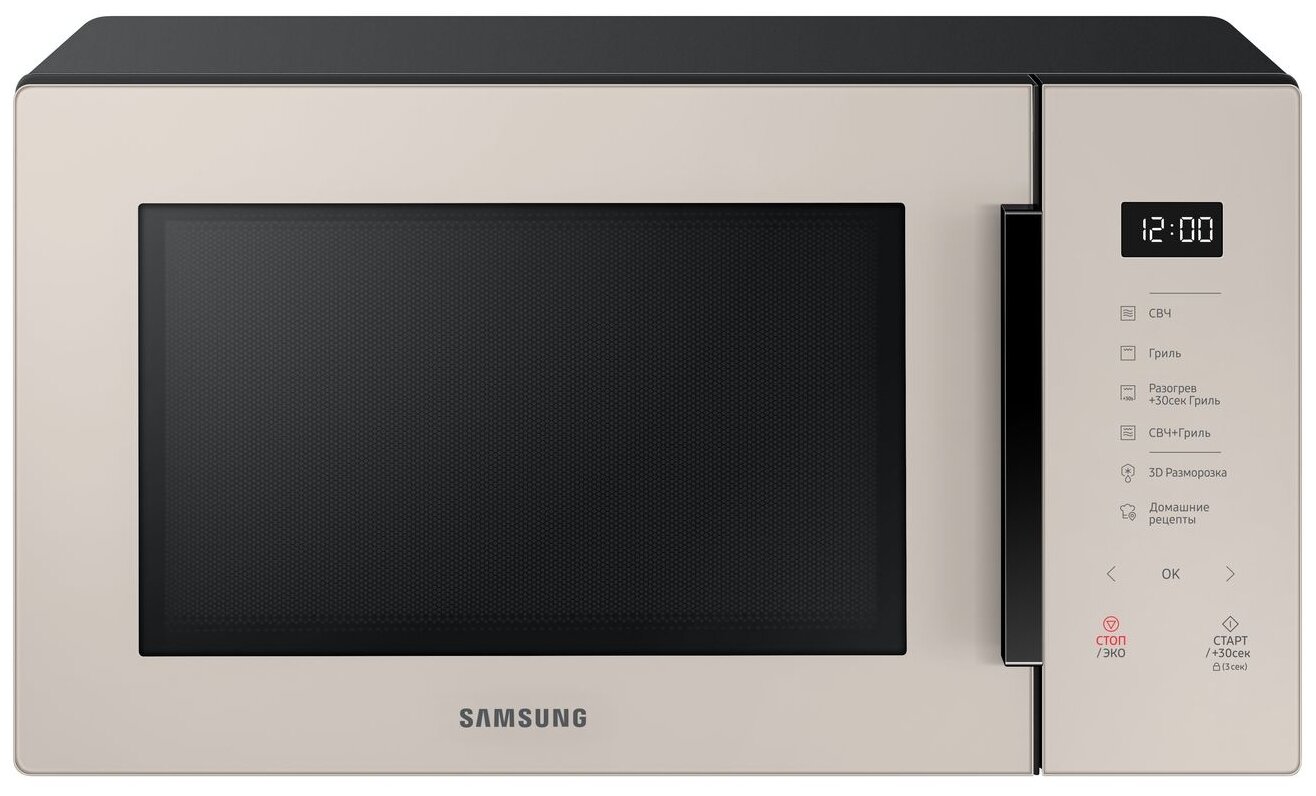 

Микроволновая печь Samsung MG30T5018CF 30л, 900Вт, гриль, бежевый (MG30T5018CF), MG30T5018CF