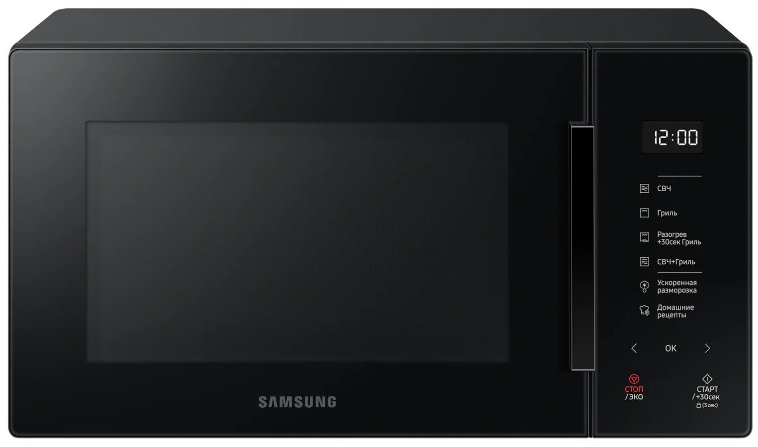 

Микроволновая печь Samsung MG23T5018AK/BW 23л, 800Вт, гриль, черный (MG23T5018AK/BW), MG23T5018AK/BW