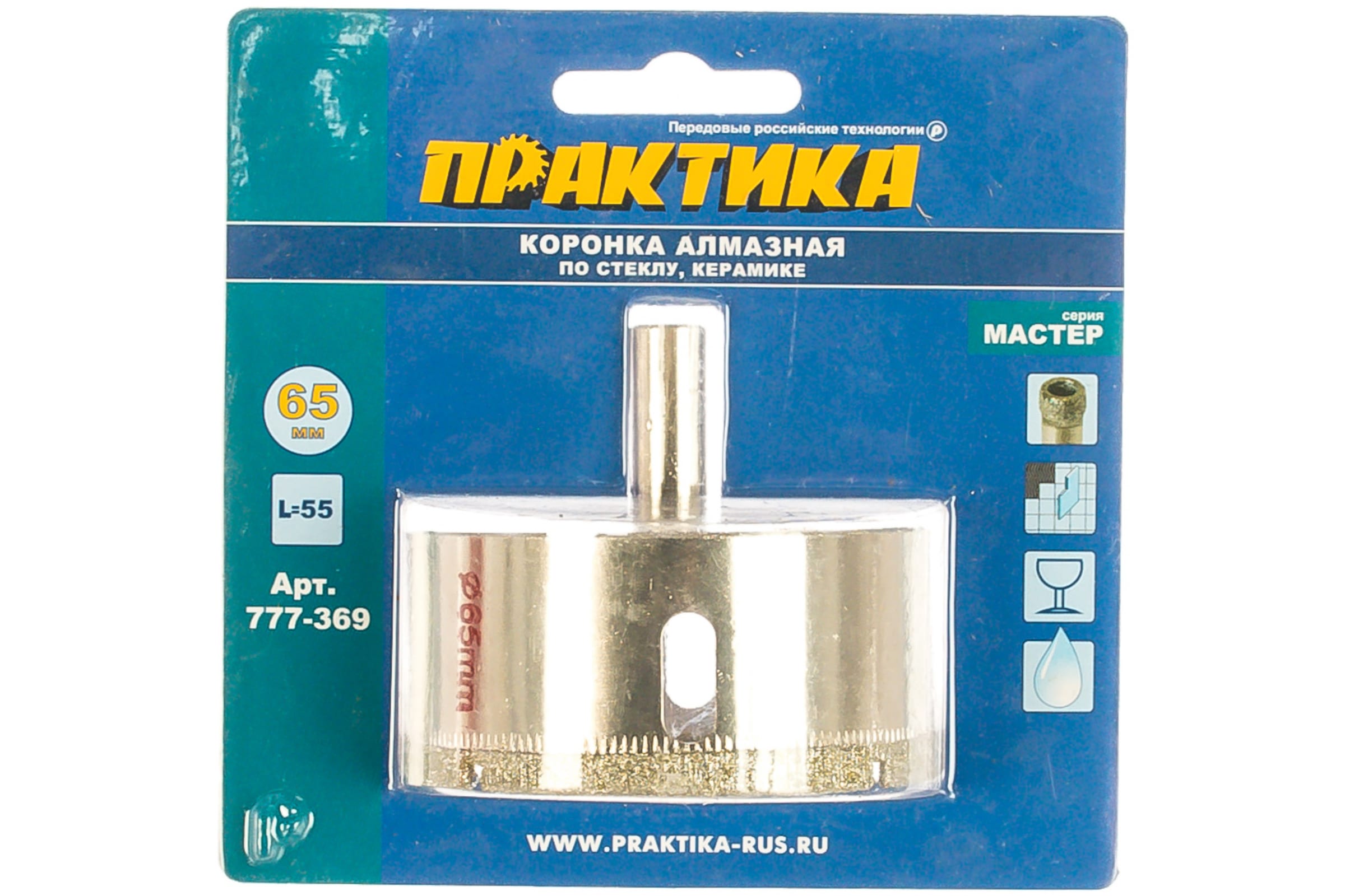 

Коронка Практика МАСТЕР ⌀ 6.5 см, хвостовик: цилиндрический, алмазная, по стеклу и керамике (777-369)