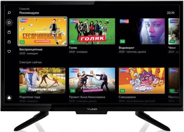 Телевизор 24' Yuno ULX-24TCS221, 1366x768, DVB-T /T2 /C, HDMIx2, USBx2, WiFi, Smart TV, черный (ULX-24TCS221) (РФ)