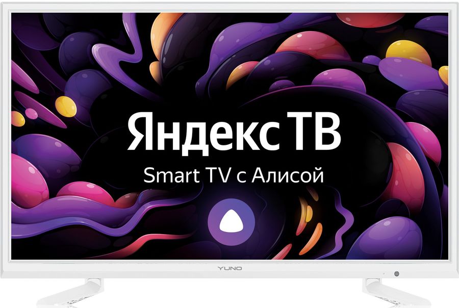 

Телевизор 24" Yuno ULX-24TCSW222 , HD, 1366x768, DVB-T /T2 /C, HDMIx2, USBx2, WiFi, Smart TV, белый (ULX-24TCSW222 ), ULX-24TCSW222