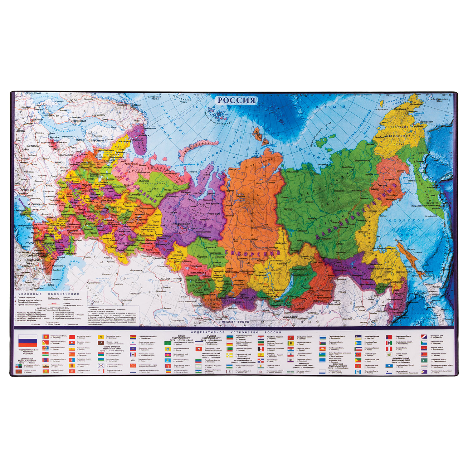 Покрытие BRAUBERG, 590х380х4 мм, с изображением