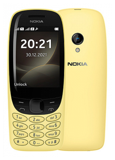 

Мобильный телефон Nokia 6310 (2021), 2.8" 320x240 TFT, Unisoc 6531F, 16Mb RAM, 8Mb, BT, 1xCam, 2-Sim, 1150mAh, micro-USB, Series 30+, желтый (16POSY01A02), 6310 (2021)